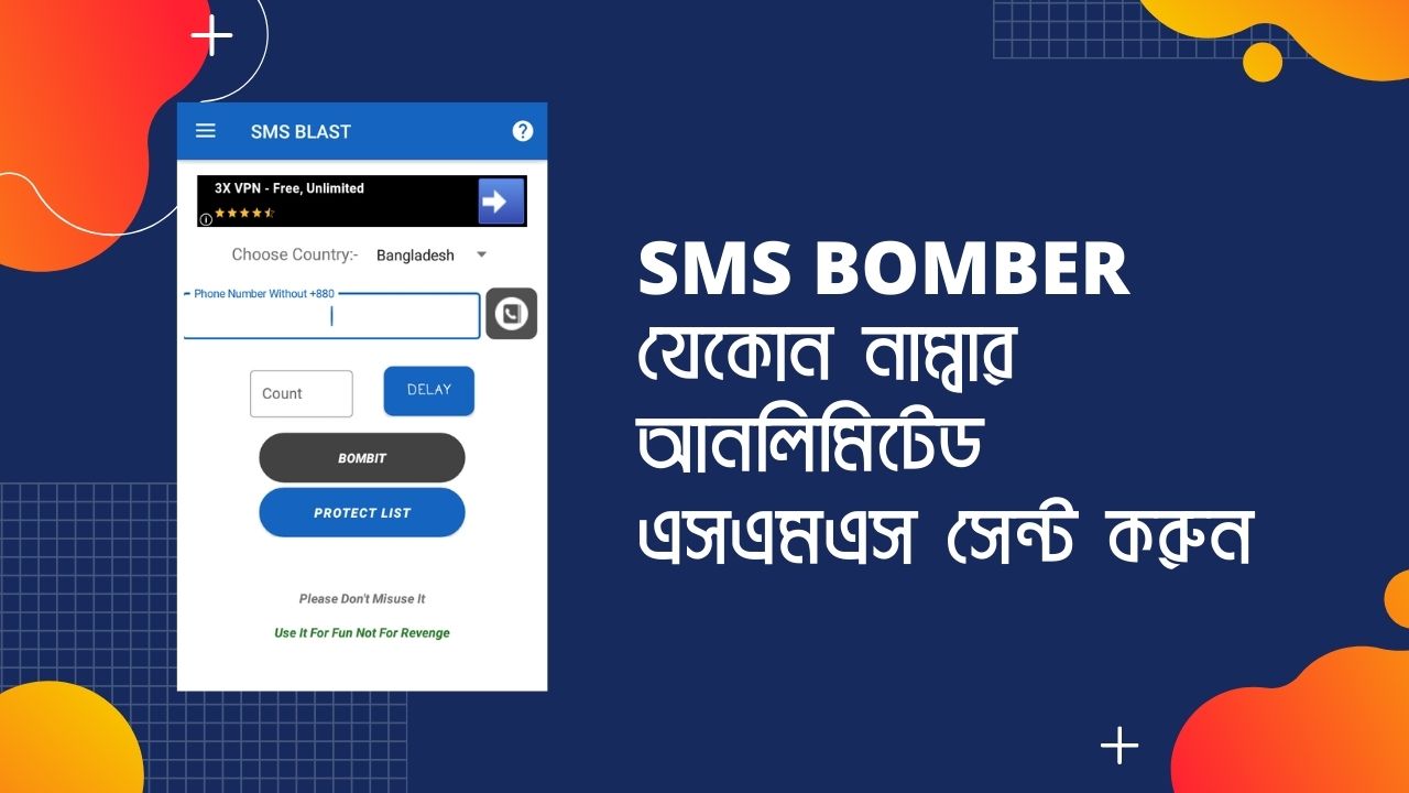 Sms Bomber TuneBN