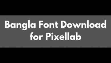 Bangla Font Download for pixellab Bangla Font Download for Pixellab, Pixellab Bangla Font Download