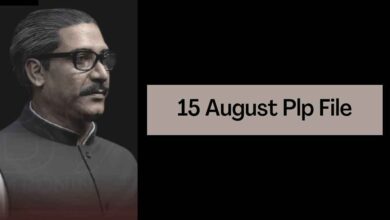 15 August Plp File 15 August Plp File