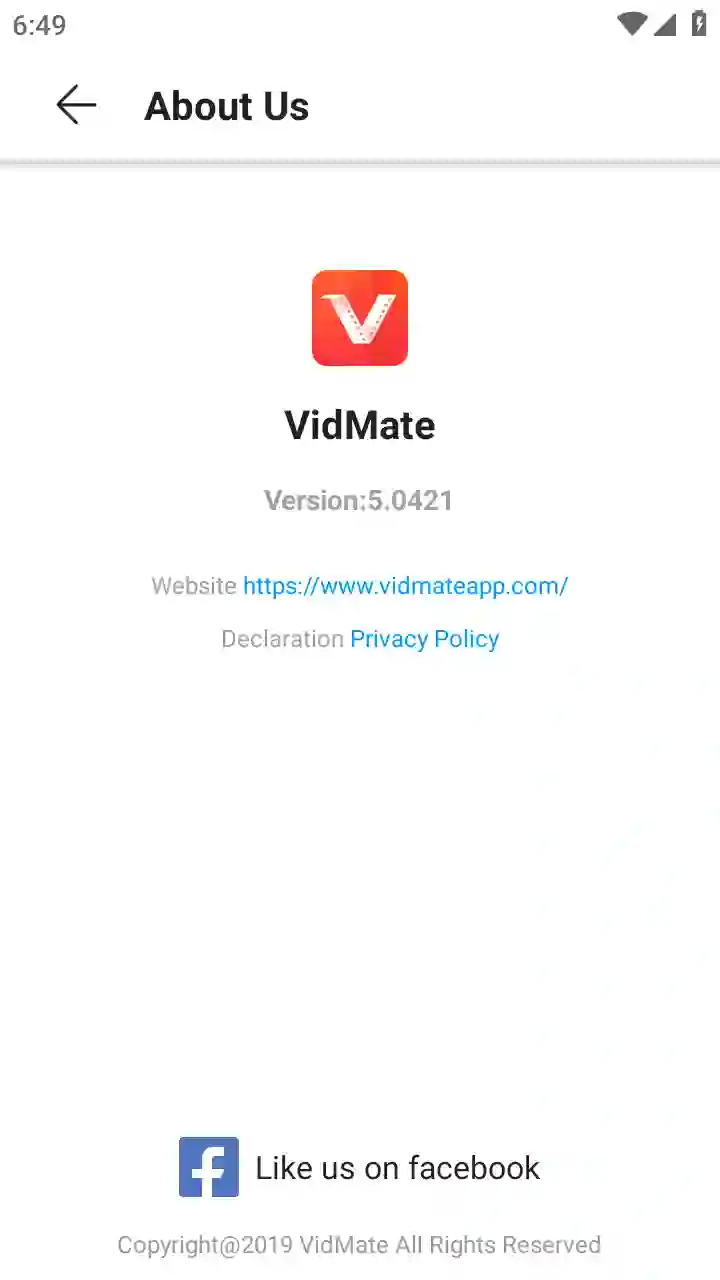 আসল ভিটমেট সফটওয়্যার চেনার উপায়