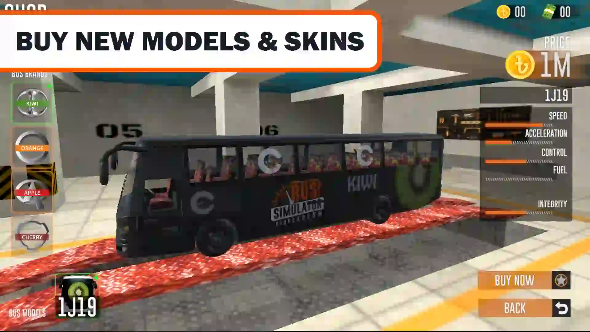 মোবাইলের জন্য হানিফ বাস গেম ছবি