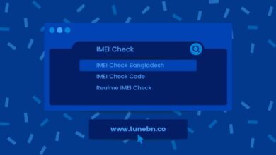 IMEI Check Bangladesh thumb IMEI Check Bangladesh
