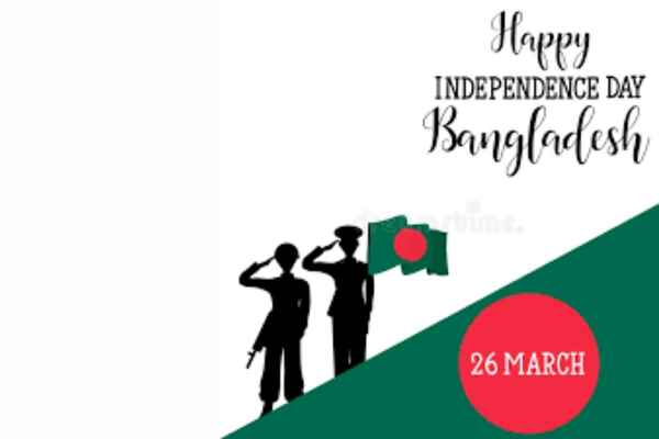 26 march er chobi 2 ২৬ শে মার্চ এর ছবি ২