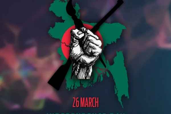 26 march er chobi 5 ২৬ শে মার্চ এর ছবি ৫