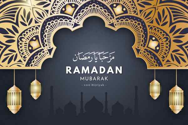 রমজান নিয়ে স্ট্যাটাস ছবি ১