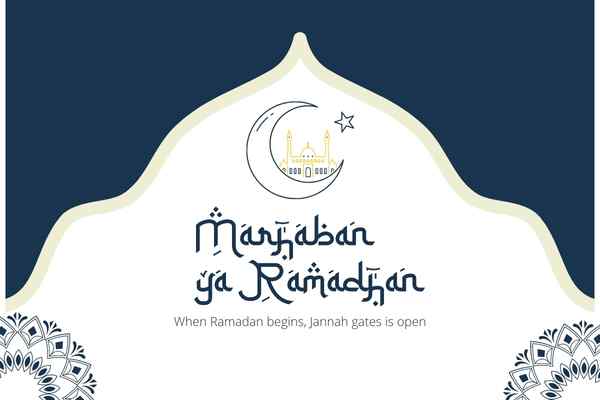 রমজান নিয়ে স্ট্যাটাস ছবি ৩