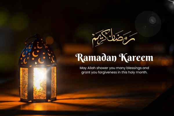 Mahe Ramadan Suveccha Pic 4 মাহে রমজানের শুভেচ্ছা ছবি ৪