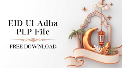 EID Ul Adha PLP File EID Ul Adha PLP File Free Download